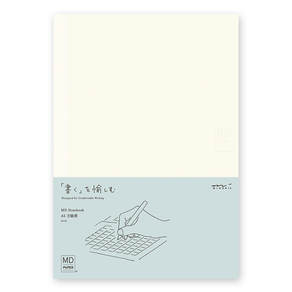 Midori A5 Notebook | gridded