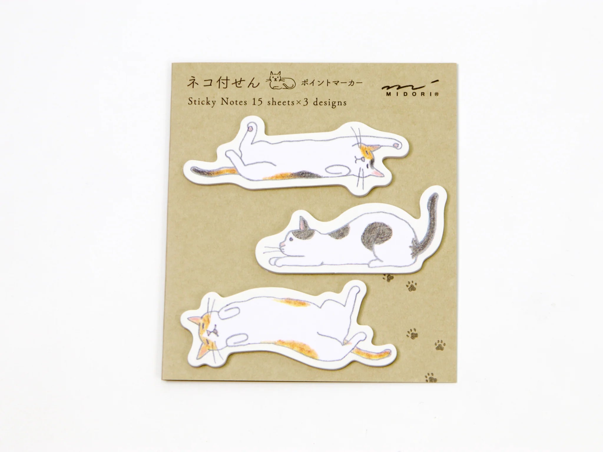 Stretching Cats Sticky Notes