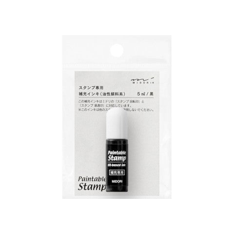 Paintable Stamp Refill Ink | Black
