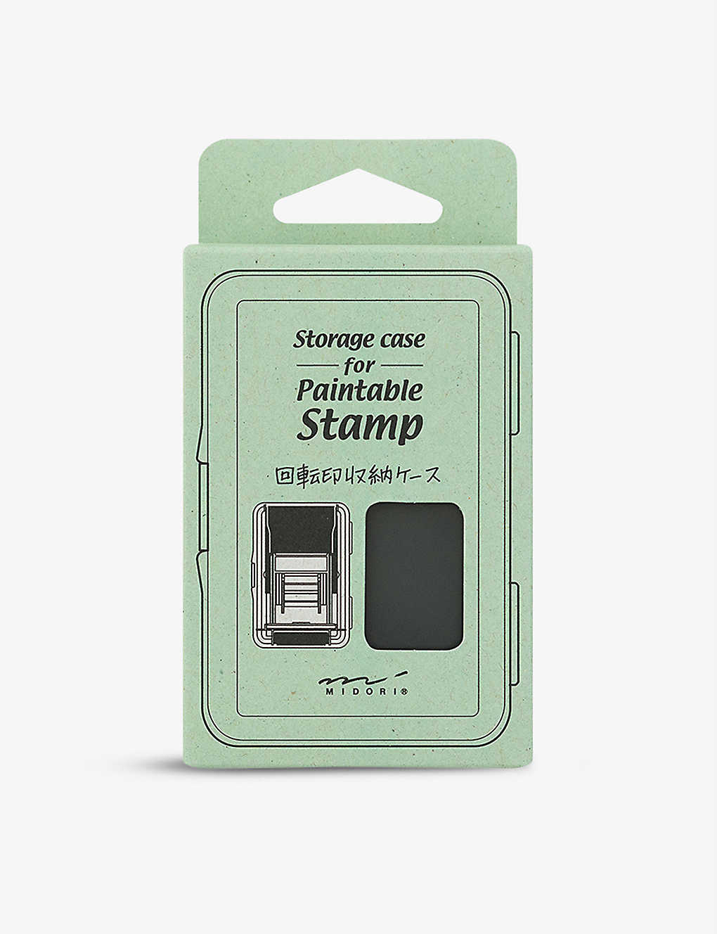 Midori Stamp Storage Case