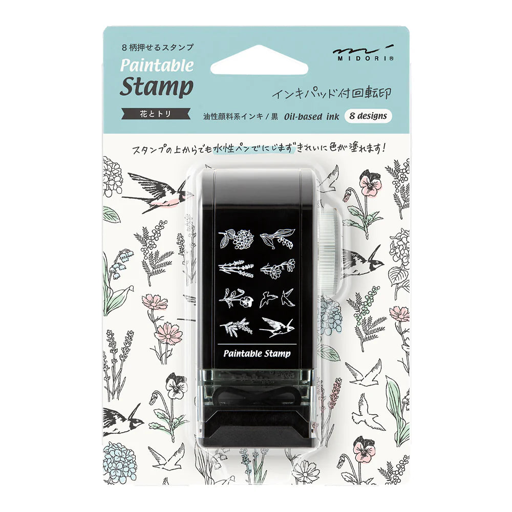 Midori Flowers and Birds | Paintable Rotating Stamps