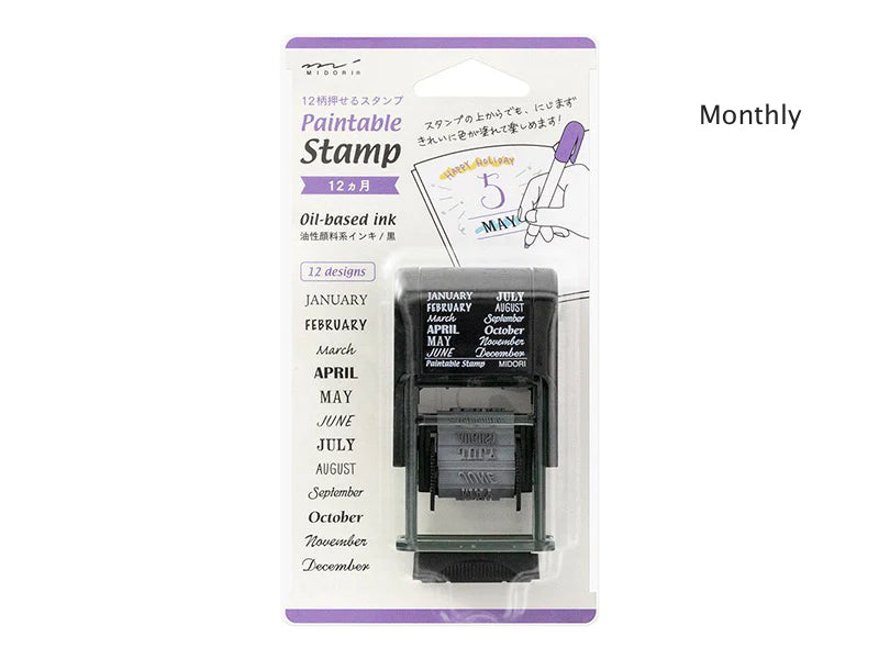 Midori Paintable Stamps